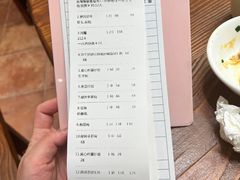 -御生皇·新天然居·顺德鱼生·顺德菜·广式早茶