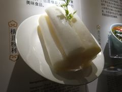 -金花茶公园