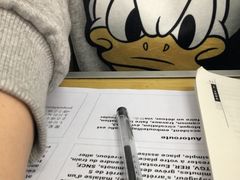 -辽宁大学(崇山校区)