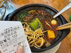 -清真·穆萨砂锅(大皮院店)