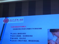 -成都凯宾斯基饭店