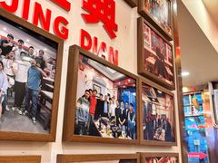-沈姐万州烤鱼(沙坪坝七中店)