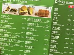 -新鸿发咖啡美食