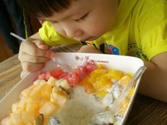 -杨小贤芒果绵绵冰(南门口店)