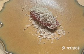 Snowfall Foie Gras Tuna Belly Sushi