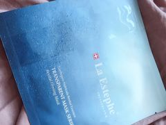 -莎莎(西九龙高铁站店)