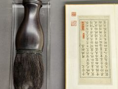 -上海观复博物馆