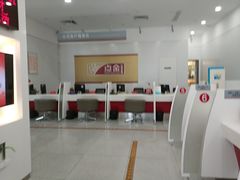 -招商银行(深圳梅林支行)