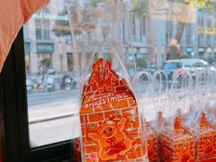 -辛一·铜锣烧(鸿寿坊店)