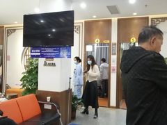 -深圳安仁堂中医·推拿按摩·肩颈调理