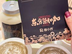 -蓉小乔·RONG COFFEE(春熙路店)