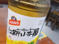 -西安手工软面(浦东南路店)