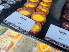 -OUR Bakery(国贸商城店)