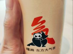 -龙湖重庆时代天街