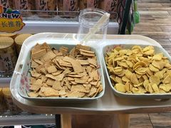 -果蔬好(江南赋店)