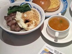 -敏华冰厅(平安金融中心店)