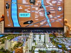 -成都泰迪熊博物馆