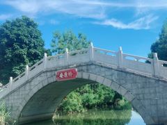 -东涌水乡风情街
