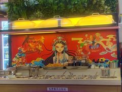 -活鱼馆(宜兴埠店)