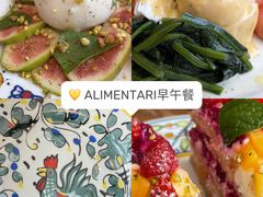 -Alimentari早午餐(安福路店)