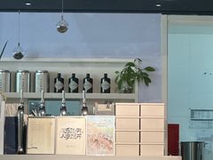 -逗葉茶事·新中式茶饮(创始店)