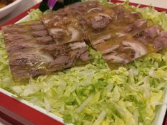 水晶肘-丰泽园饭店