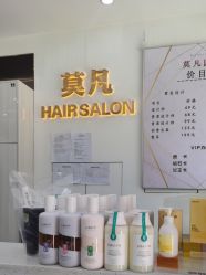 -MOVAN  HAIR莫凡匠人发型屋