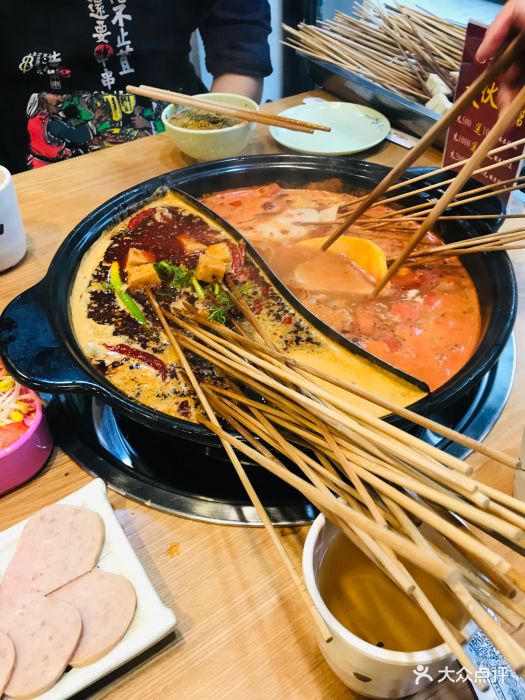 洪七公吃串串(小南门店)图片 - 第457张