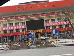 门面-顺溜·手工刀削面·黑金店(铜锣湾店)