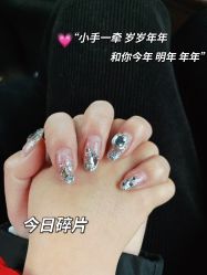 -LEILEI NAIL蕾蕾美甲美睫