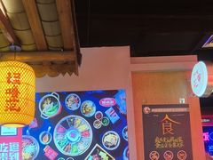 -怪噜范·老贵阳街头名小吃(汇金星力城店)