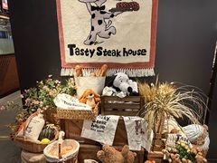 -西堤牛排(北京国瑞店)