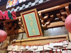 -牛也烧肉(摩尔城店)