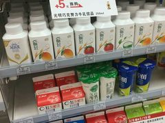 -中百罗森便利店(苗栗路店)