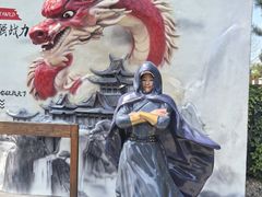 -沈阳方特欢乐世界