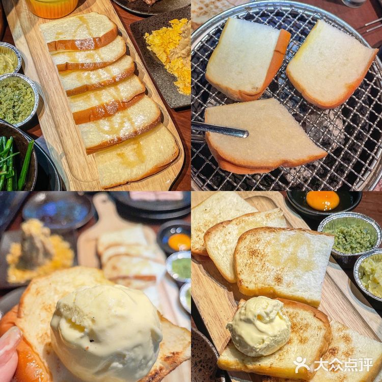 东京烧肉🍁一整个从品川搬来南京的烧肉店🔥