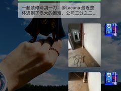 -一起装修网(集团店)
