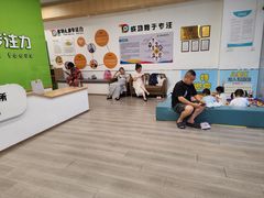 -多特儿童专注力·感统训练·学习力训练(曲江校区)