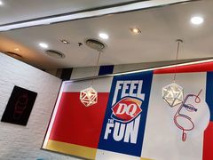 -DQ·蛋糕·冰淇淋(川沙东海岸店)