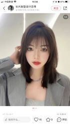 -菲·木田moontin造型salon