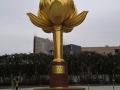 -金莲花广场