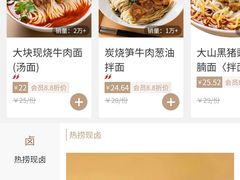-合肥万象城