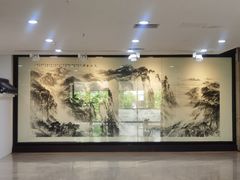 -广州人民艺术中心