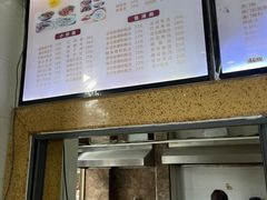 -港门粉第一家