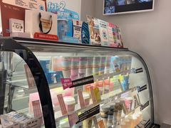 -Blueglass酸奶(华贸购物中心店)