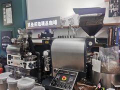 -2326 Coffee Roaster咖啡豆可选店(林肯公园店)