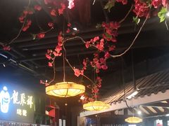 -龍聚祥烧麦馆(万达店)