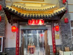 -太原茂业天地购物中心