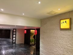 -天海日餐厅-青岛海泉湾皇冠假日度假酒店