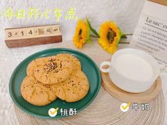 -金豆子幼稚园